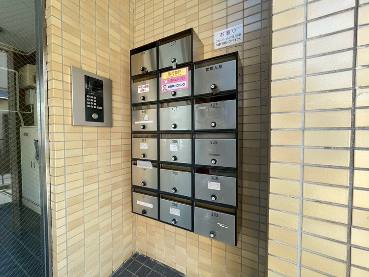 その他 郵便受けも、きちんと管理されています。