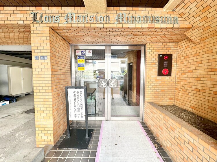 その他 上質感漂う玄関アプローチです。