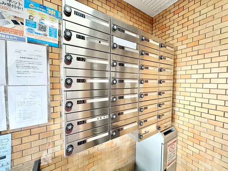 その他 郵便受けも、きちんと管理されています。