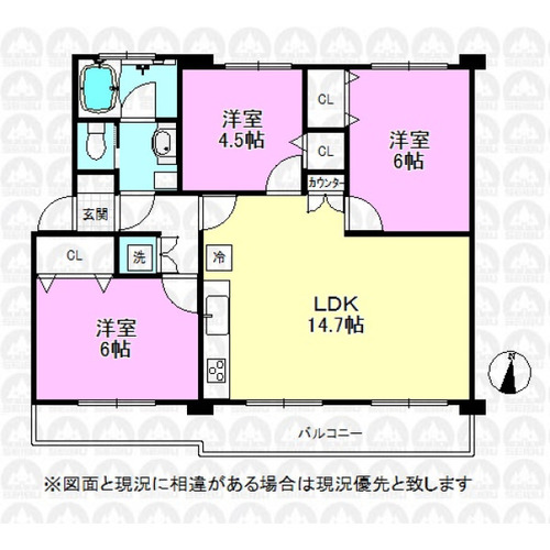 西けやき台団地９号棟の物件画像