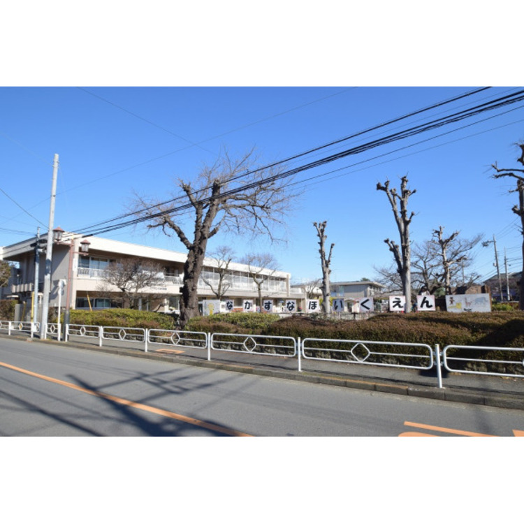 周辺 中砂保育園(約400m)