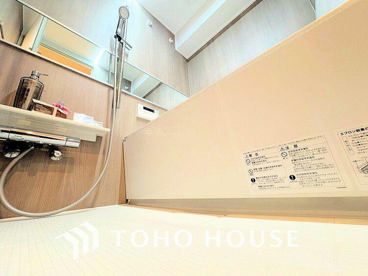 風呂 くつろぎの空間でゆったりバスタイム