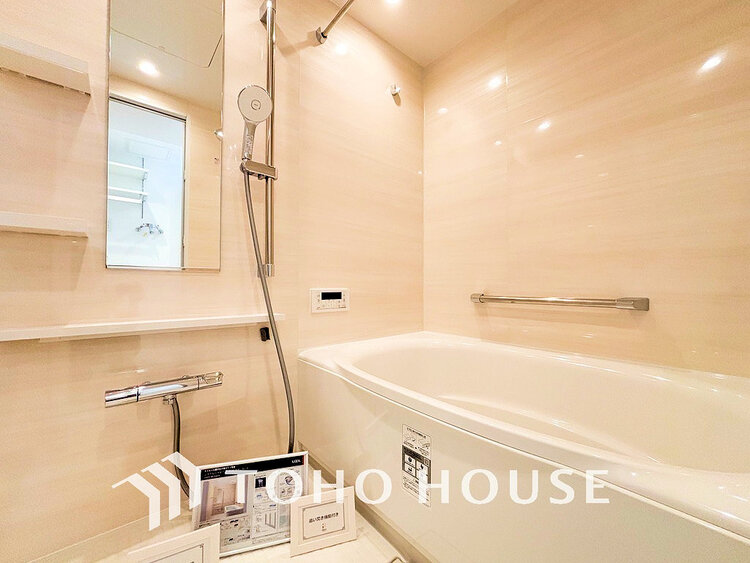 風呂 くつろぎの空間でゆったりバスタイム