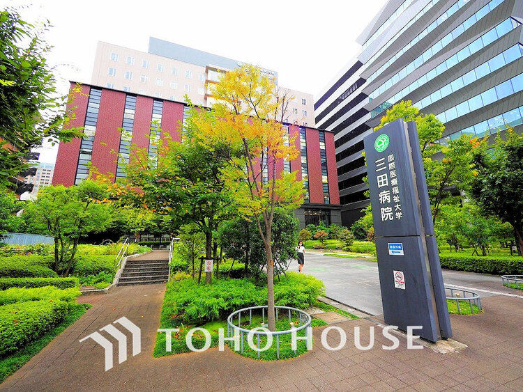 周辺 国際医療福祉大学 三田病院