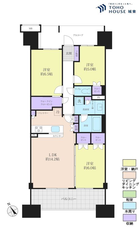 間取り ３ＬＤＫ、専有面積７３．９６平米、バルコニー面積１２．３平米