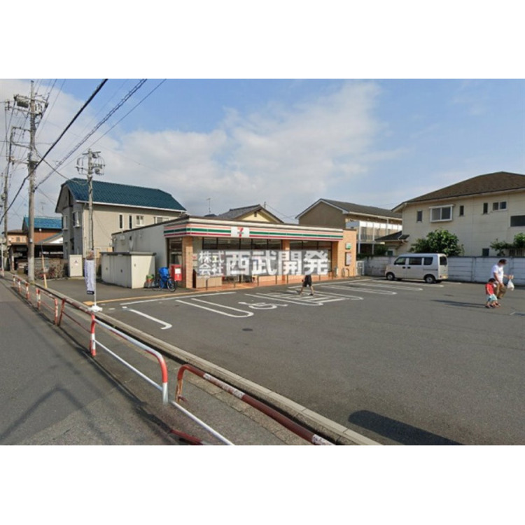 周辺 セブンイレブン飯能本町店(約250m)