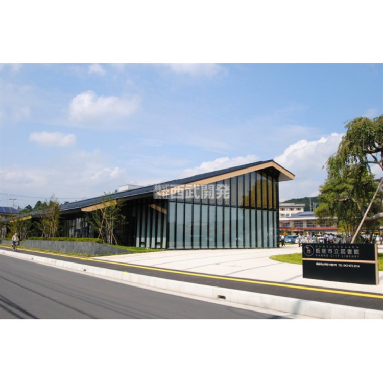 周辺 飯能市立図書館(約220m)