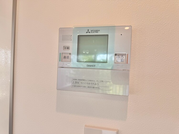 その他 見やすい画面で操作しやすい給湯パネル。