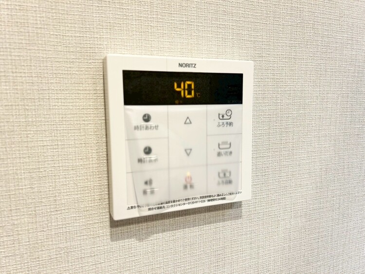 その他 見やすい画面で操作しやすい給湯パネル。