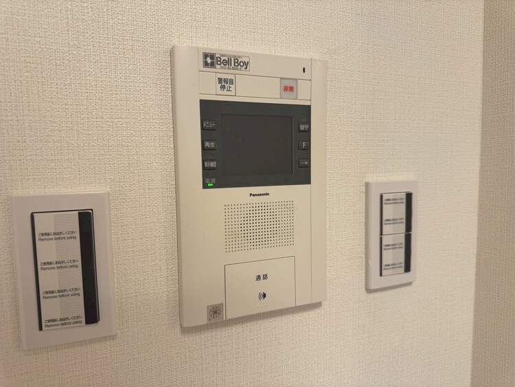 その他 誰が来てもわかる様にモニター付きインターホンを設置。