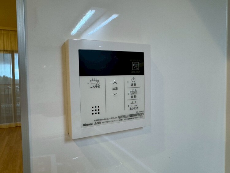 その他 見やすい画面で操作しやすい給湯パネル。