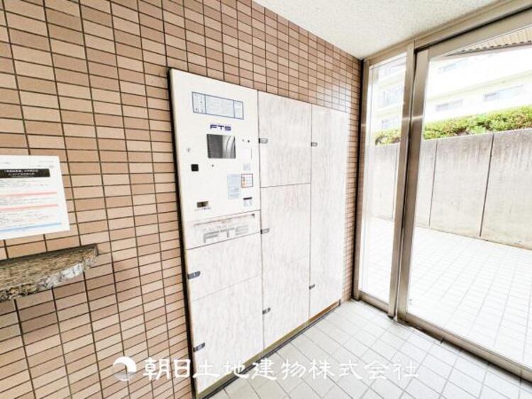 その他 留守の時にも便利な機能、お留守でも荷物の受け取りが可能です！