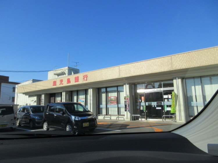 周辺 鹿児島銀行　伊集院支店[鹿児島銀行　伊集院支店]窓口営業時間09:00〜15:00ATM営業時間平日 07:00〜23:00土曜 07:00〜23:00日祝 07:0… 徒歩 約42分（約3350m）