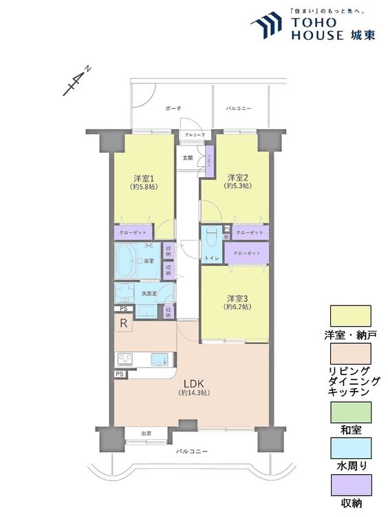 間取り ３ＬＤＫ、専有面積７１．５３平米、バルコニー面積１４．１２平米