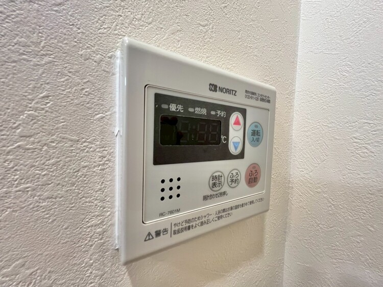 設備 見やすい画面で操作しやすい給湯パネルです。