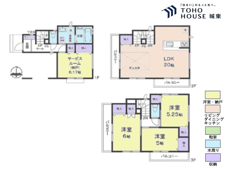 間取り ４ＬＤＫ、土地面積７９．２５平米、建物面積１１４．８９