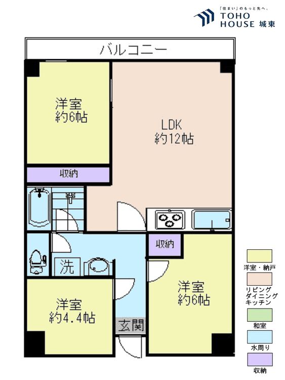 間取り ３ＬＤＫ、専有面積６４．２０平米、バルコニー面積８．１４平米
