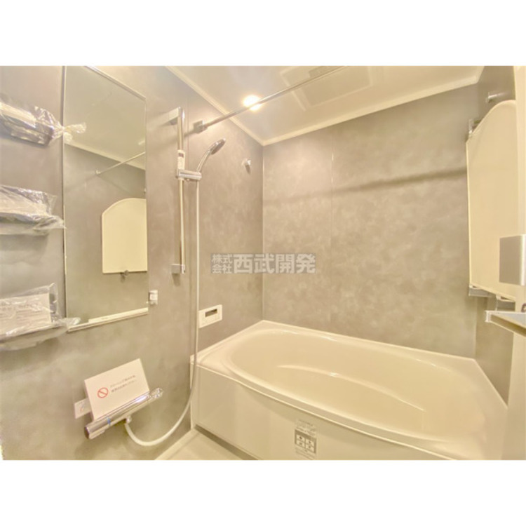 風呂 お風呂に入って一日の疲れを癒しましょう。