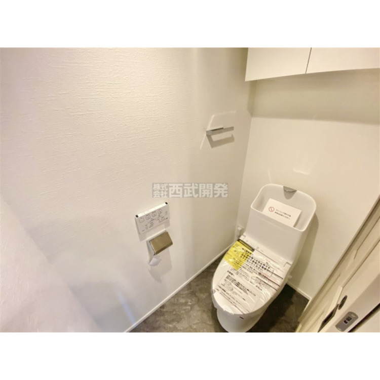 トイレ いつも綺麗に清潔に。洗浄機能付きトイレです。