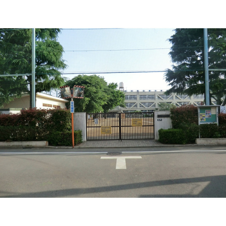 周辺 幸小学校(約550m)