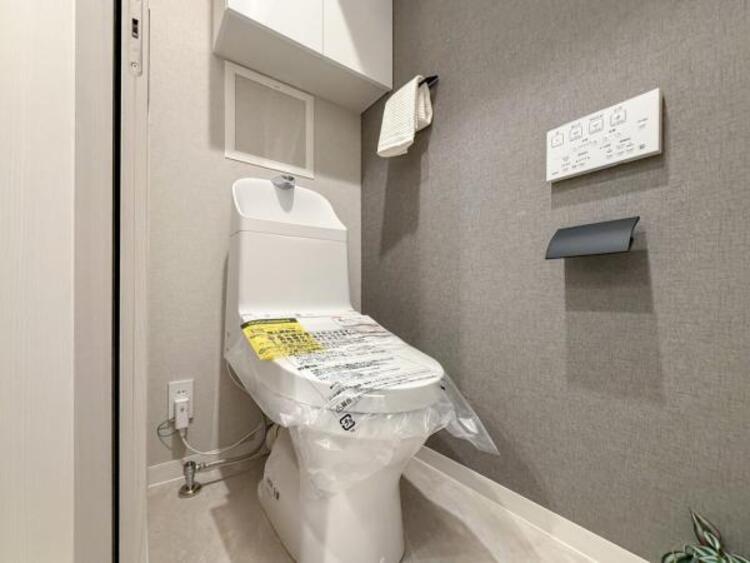トイレ 清潔感溢れるトイレ。落ち着いた空間で安らぎのひとときをお過ごしいただけます。