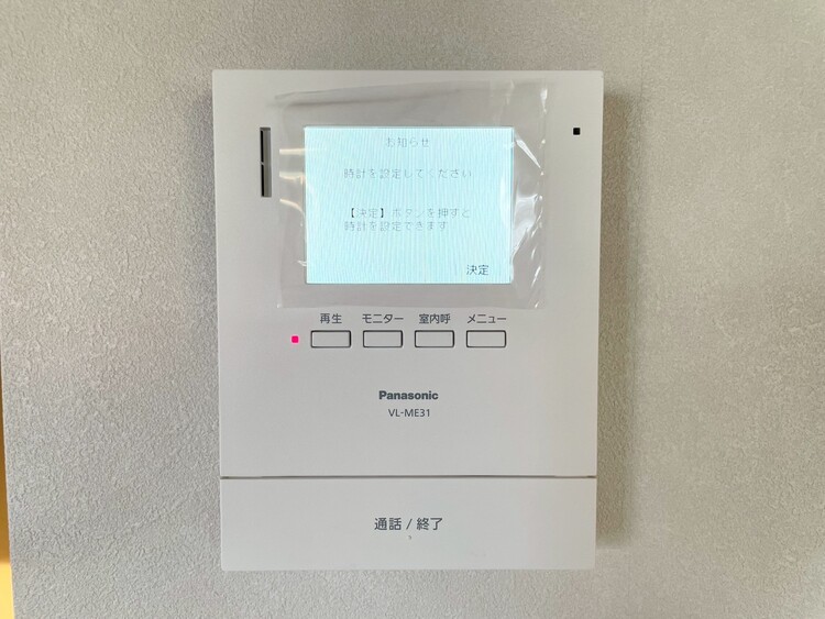 その他 誰が来てもわかる様にモニター付きインターホンを設置。