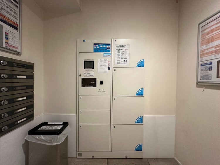 その他 到着時間を気にしたり、再配達の連絡をする手間がかかりません。