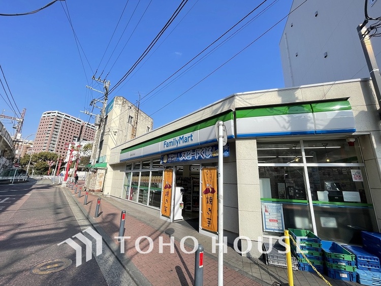 周辺 ファミリーマート 和田屋吉浜町店　距離230ｍ