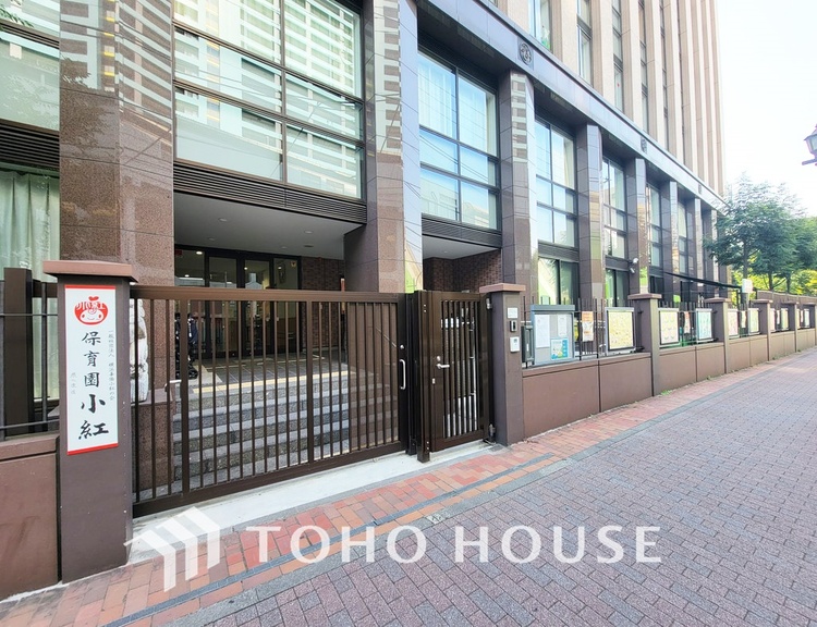 周辺 保育園小紅　距離350ｍ