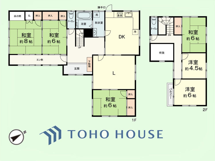 間取り 6LDK　土地面積265.26平米、建物面積146.47平米