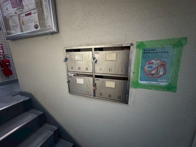 設備 郵便受けも、きちんと管理されています。