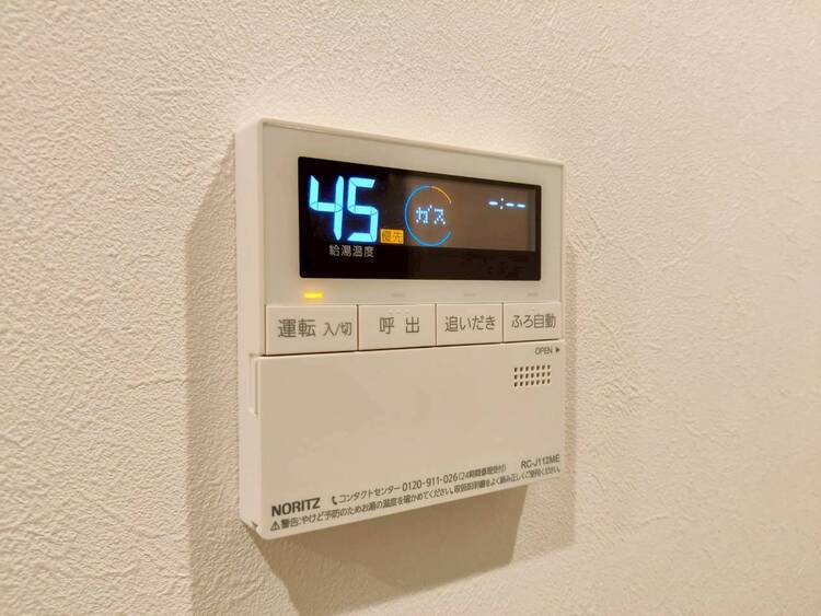 設備 見やすい画面で操作しやすい給湯パネル。