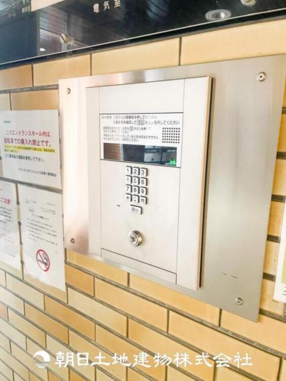 その他 防犯上安心なオートロック機能！カメラ機能付きなので訪問者の確認もできます。