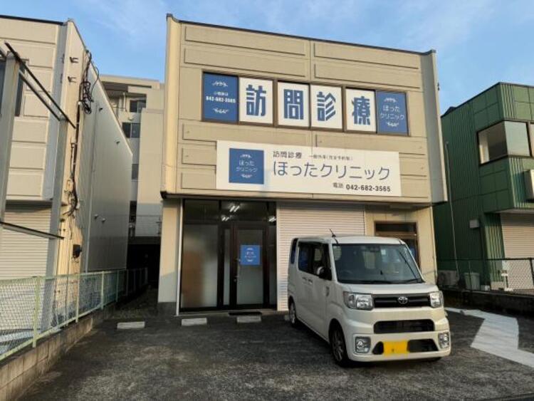 周辺 ほったクリニック迄480ｍ