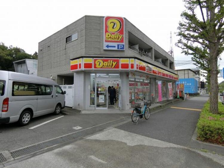 周辺 デイリーヤマザキ町田小野路町店まで約1162ｍ