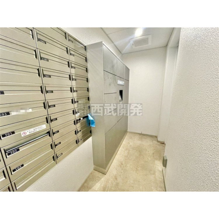 設備 宅配ボックスが設置されていますので、非対面でお荷物を受け取ることができます。