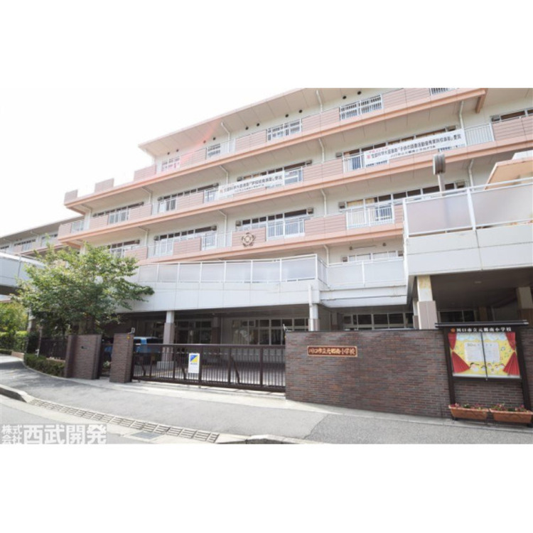 周辺 元郷南小学校(約290m)