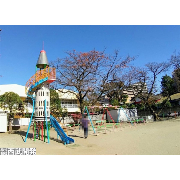 周辺 元郷第5公園（ロケット公園）(約220m)