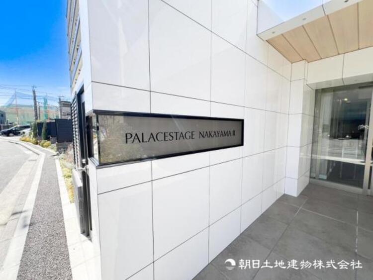 外観 【外観写真】デザインされた空間と競い合うかのような充実した建物と共に大切な家族の思い出を刻んでいきます。