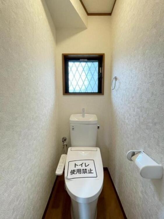 トイレ 毎日使うトイレは落ち着きと清潔感のあるデザイン