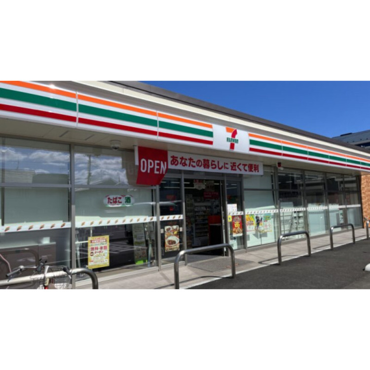 周辺 セブンイレブン(約480m)