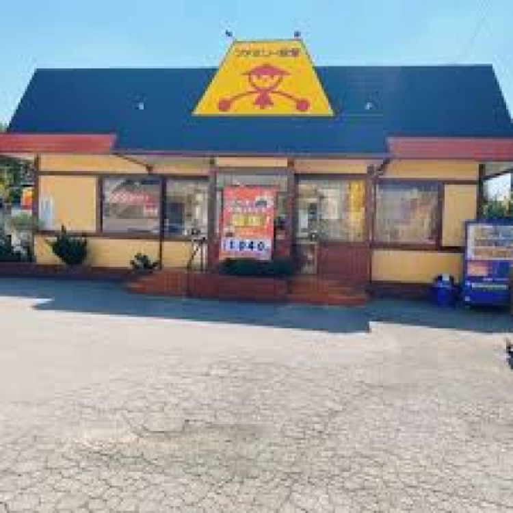 周辺 山田うどん(約80m)