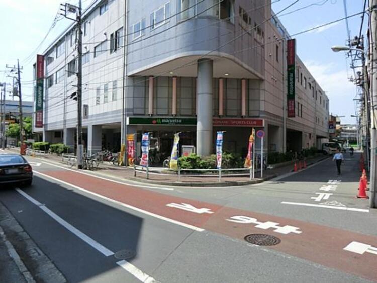 周辺 マルエツ 大森町店　170ｍ