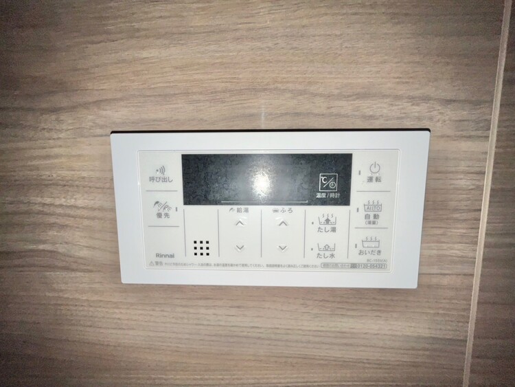 設備 見やすい画面で操作しやすい給湯パネルです。