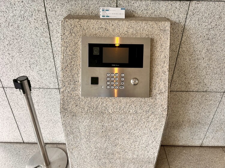 その他 オートロックついていますので、セキュリティ面でも安心です。