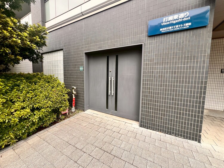 その他 ゴミ置場。綺麗に管理されております。