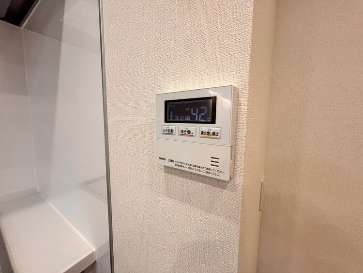 その他 見やすい画面で操作しやすい給湯パネル。