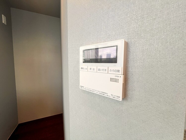 その他 見やすい画面で操作しやすい給湯パネル。