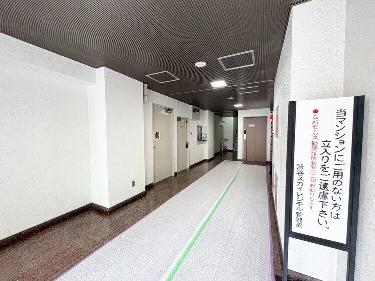 その他 解放的な空間となっております。