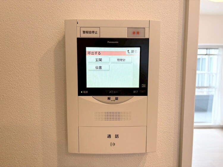 その他 誰が来てもわかる様にモニター付きインターホンを設置。